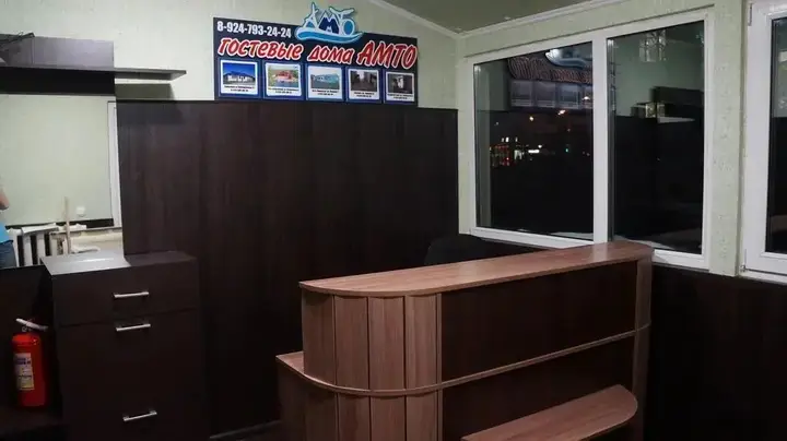 Петропавловск-Камчатский: Mini Hotel Amto