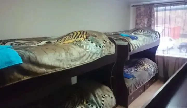 Петропавловск-Камчатский: Mini-Hotel Gosti