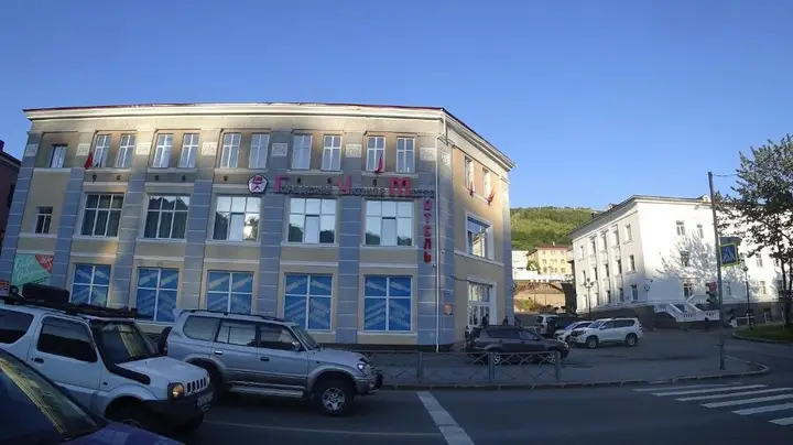 Петропавловск-Камчатский: Городское Уютное Место (ГУМ)
