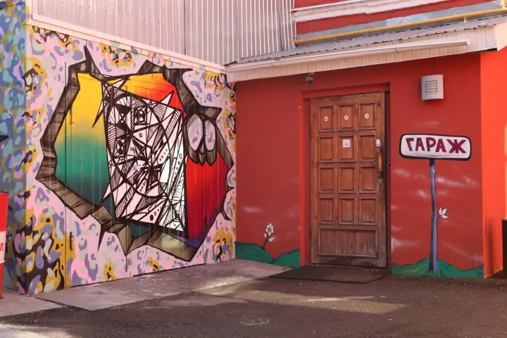 Самара: Hostel Garazh