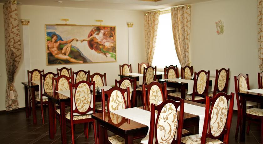 Самара: Амадеус