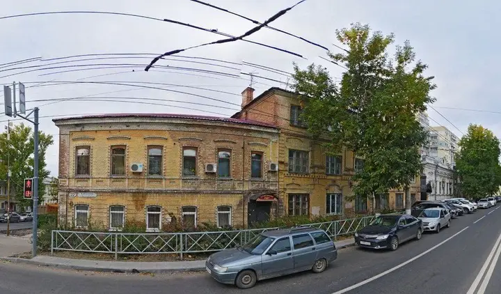 Самара: Domashniy uyut
