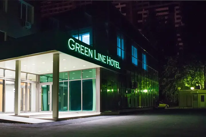 Самара: Отель Green Line