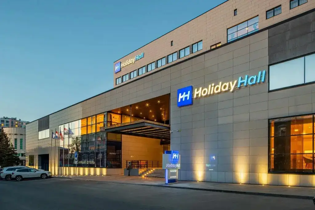 Самара: HolidayHall Samara Hotel