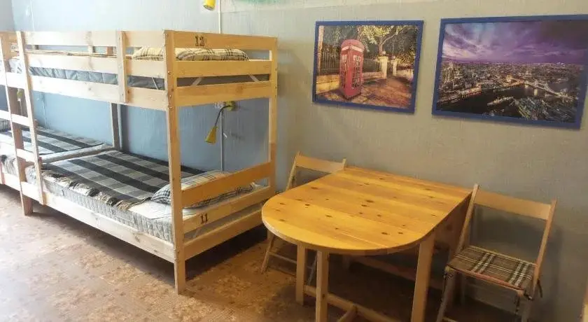 Самара: Hostel Kamelia