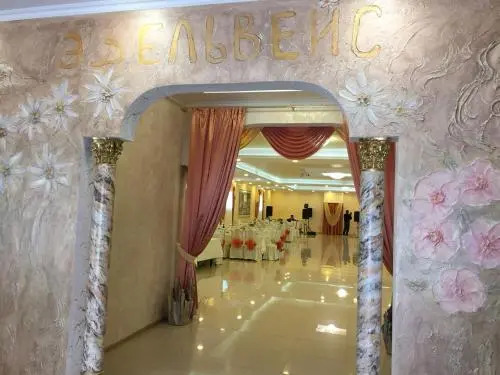 Самара: Hotel Edel'vejs