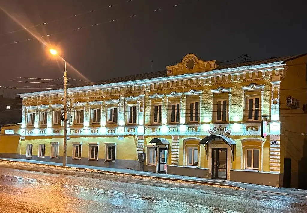 Самара: Гостиница Колос