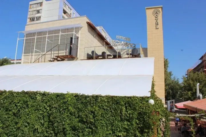 Самара: Hotel Moneta