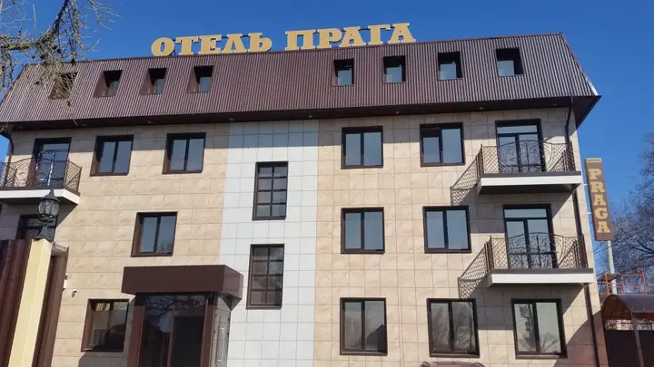 Самара: Отель Прага