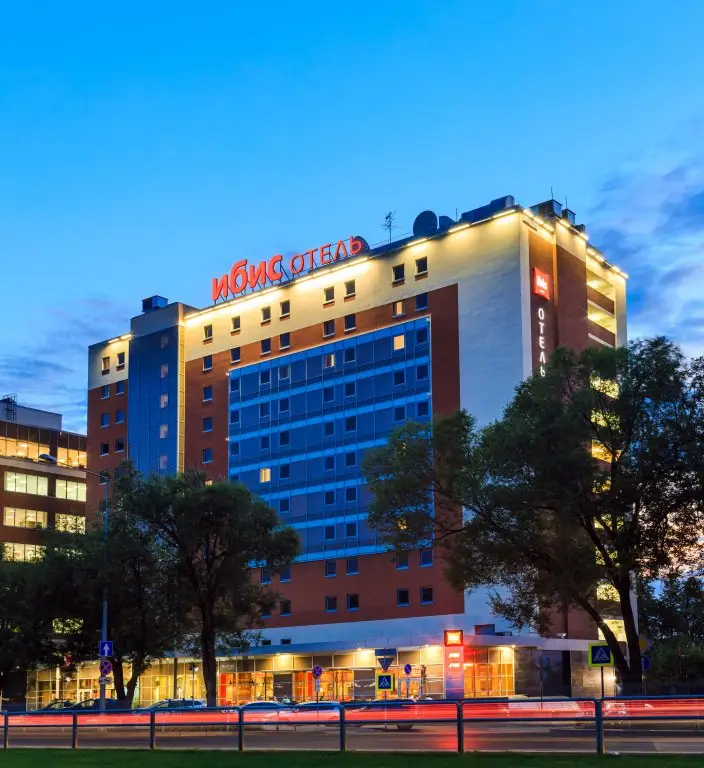 Самара: Отель ibis Самара