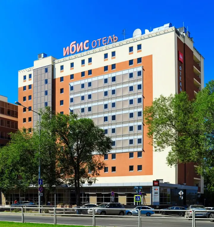 Самара: Отель ibis Самара