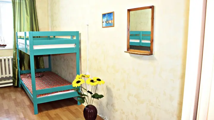 Самара: Hostel Ebitdahouse