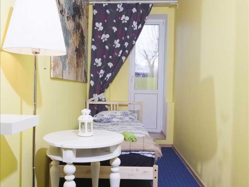 Самара: Hostel Rusland Samara