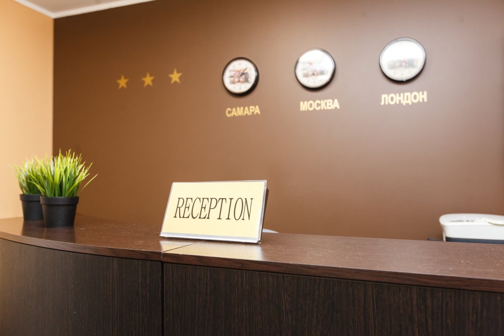 Самара: Отель Мой Город