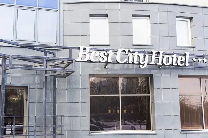 Самара: Гостиница Best city Hotel