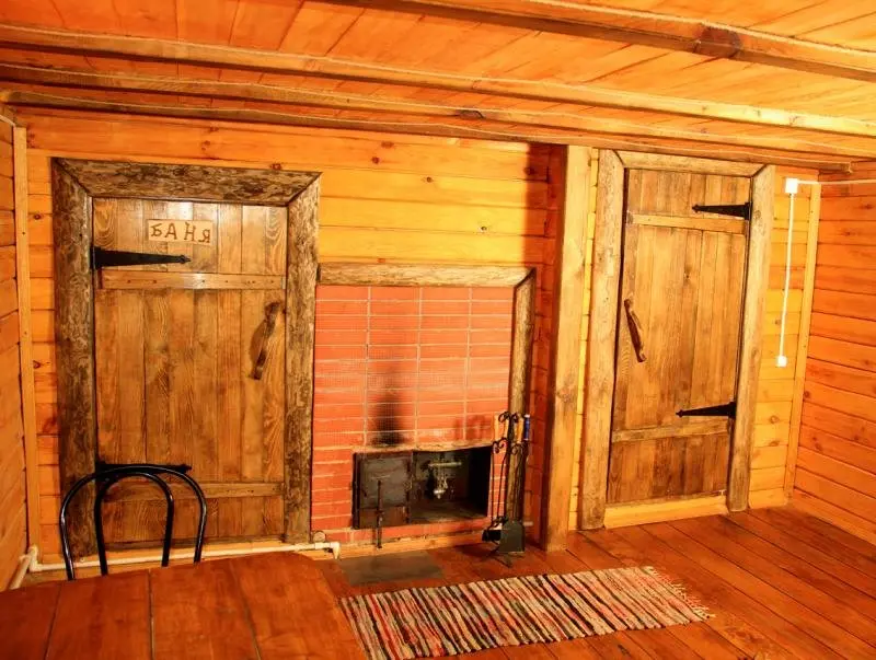 Самара: Samaras Cottages Izbushka 80