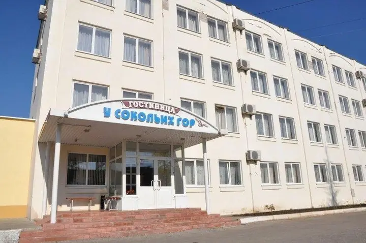 Самара: U Sokolyikh Gor, Gostinichnyy Kompleks