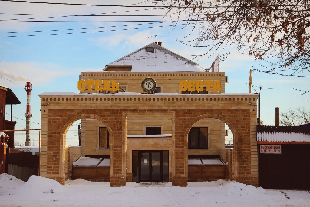 Самара: Отель Веста Самара