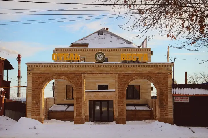 Самара: Отель Веста Самара