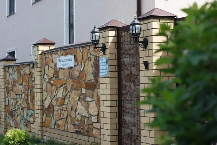 Самара: Отель Village House