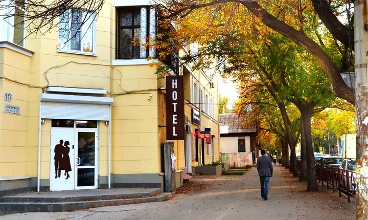 Самара: Апартаменты Volga