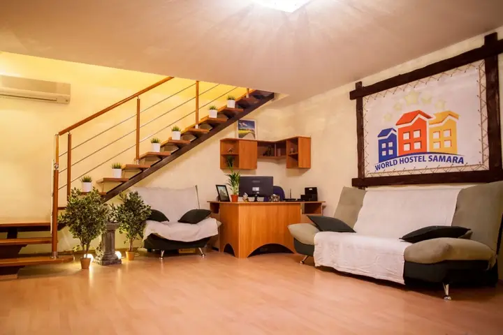 Самара: WORLD Samara Hostel