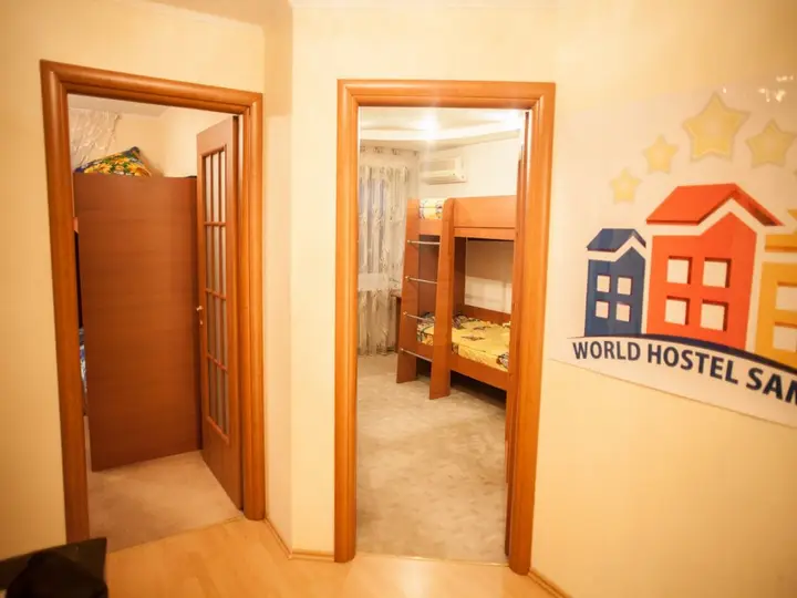 Самара: WORLD Samara Hostel