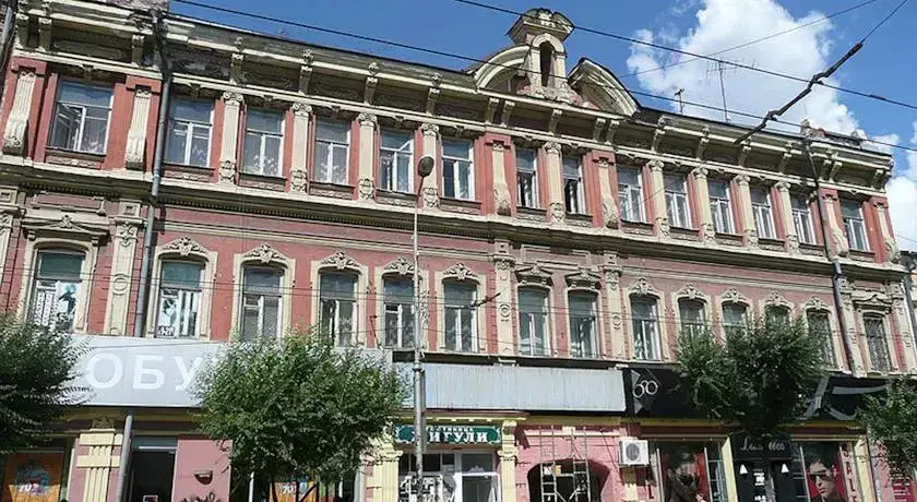 Самара: Гостиница Жигули - Эконом