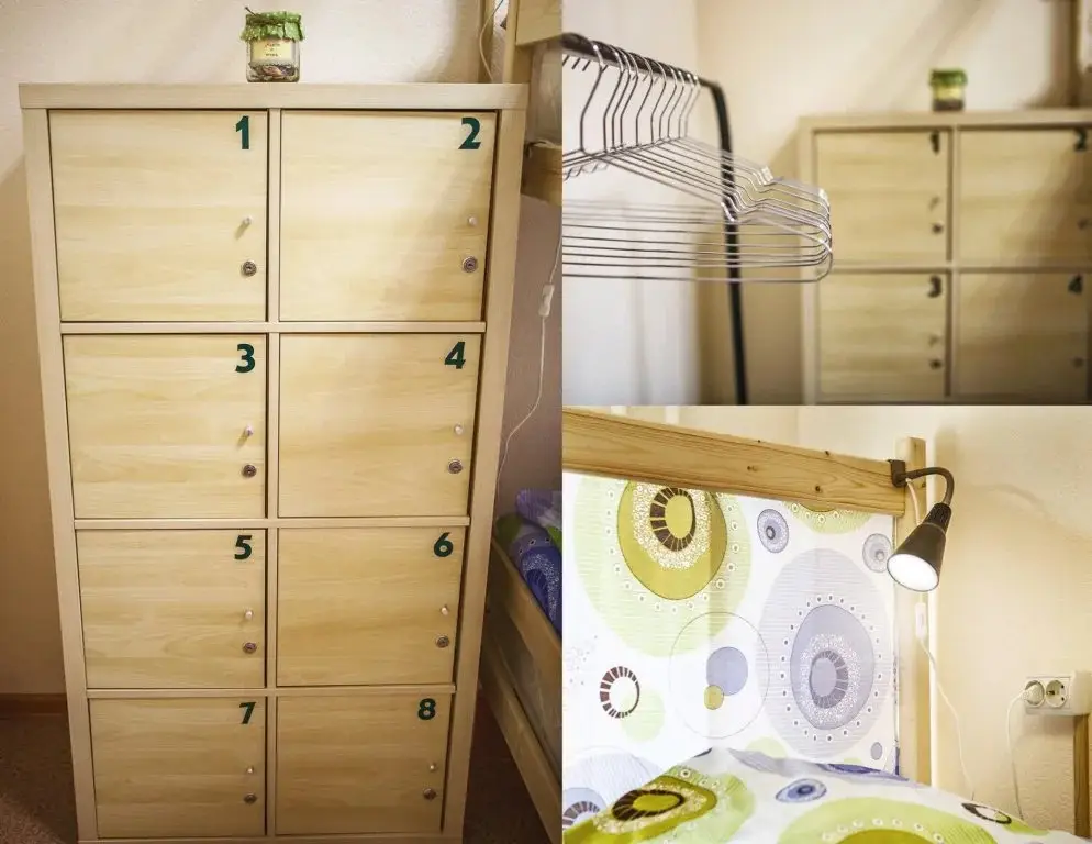 Липецк: Mak Hostel