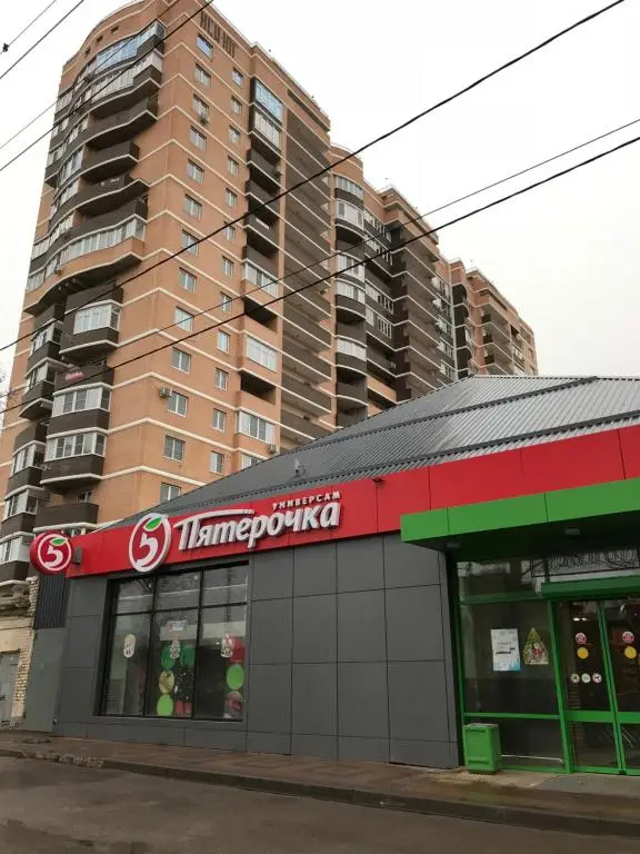 Краснодар: Квартира Вернисаж Travel