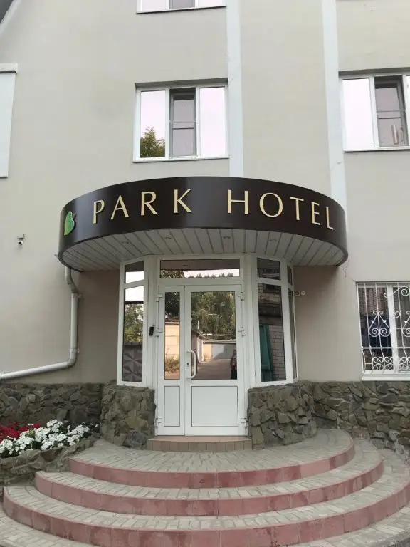 Липецк: Отель Park
