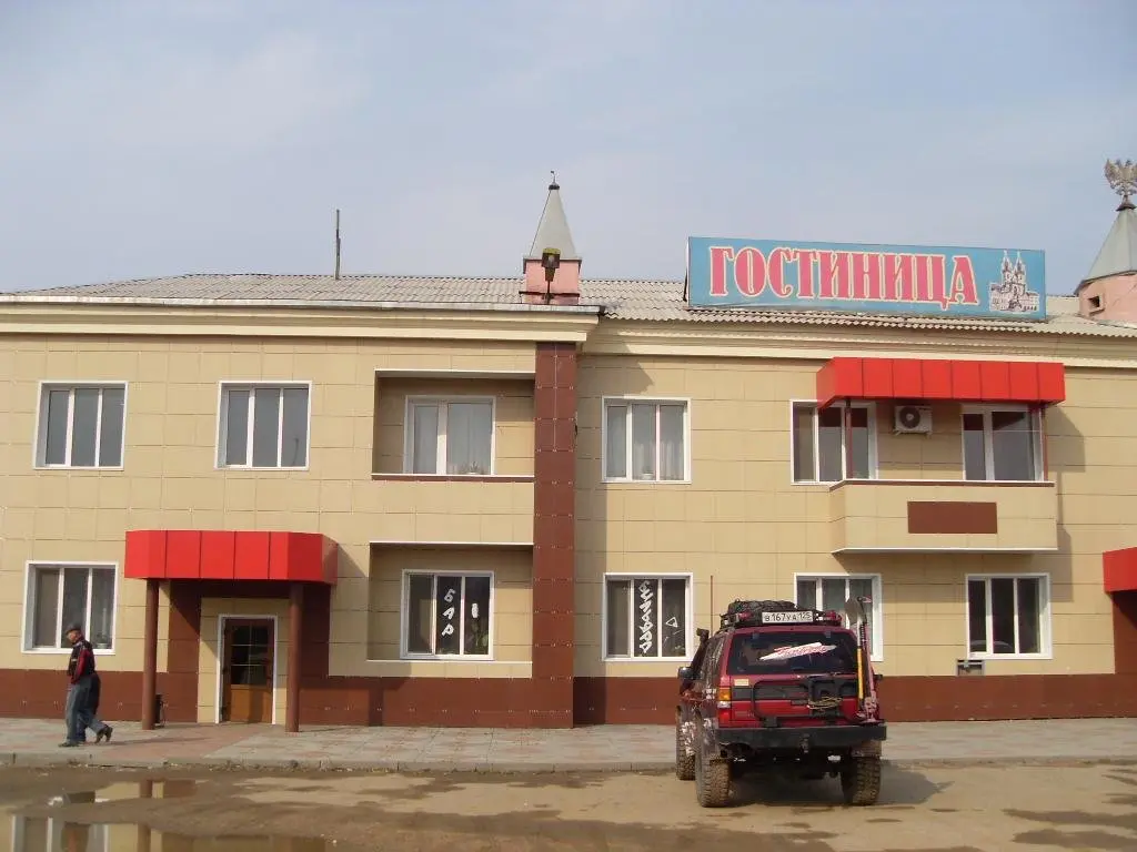 Камень-Рыболов: Елена