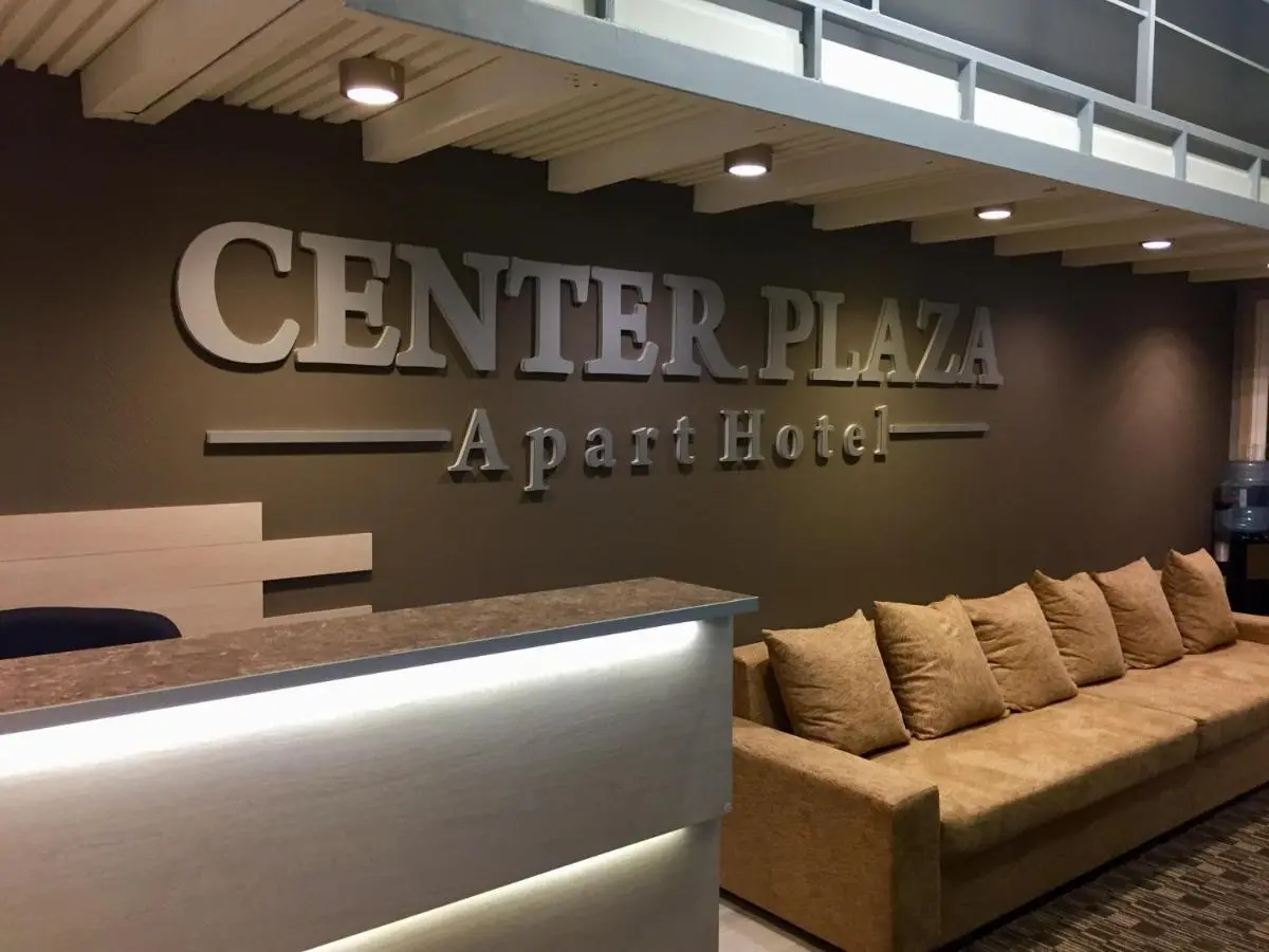 Красная Поляна: Apart-hotel Center Plaza