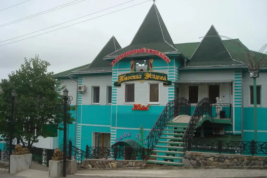 Отель Графская Усадьба — фото 1