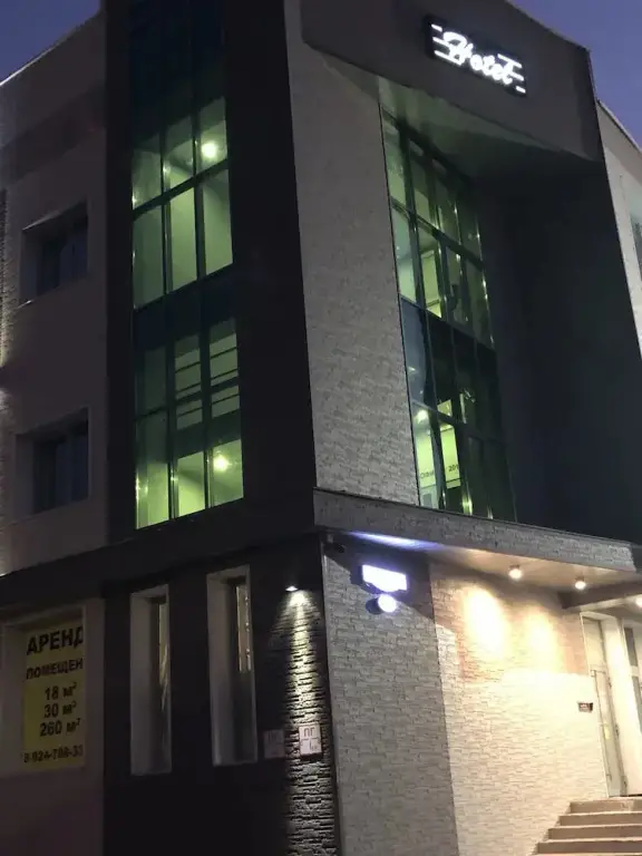 Уссурийск: Hotel Plaza