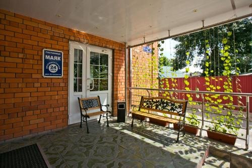 Уссурийск: Mayak Inn