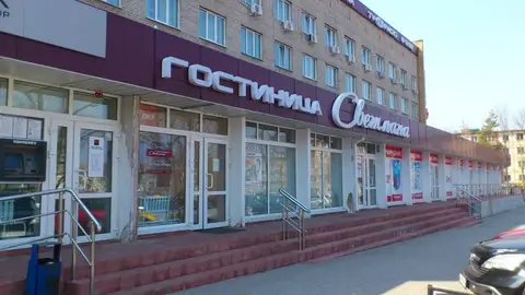 Отель Светлана — фото 1