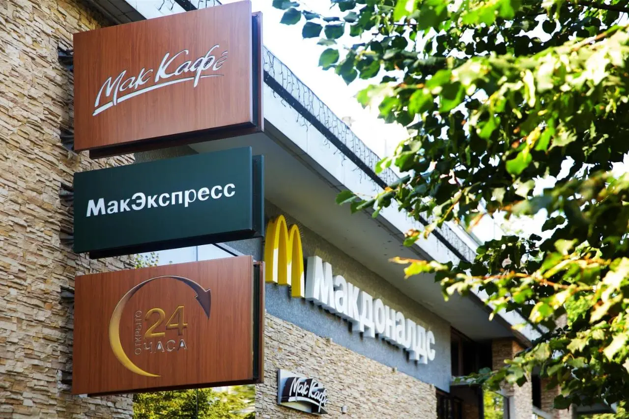 Краснодар: ЖК на Галерее