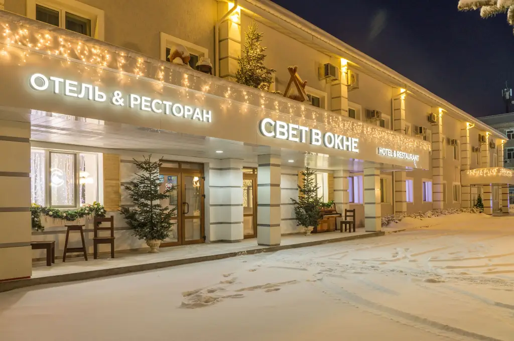 Отель Свет в окне — фото 1
