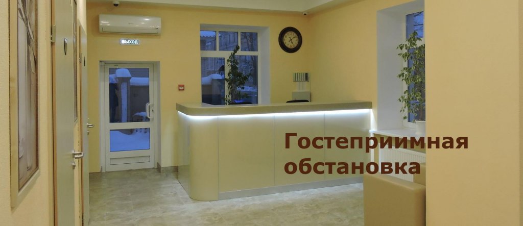 Скопин: Гостиный двор
