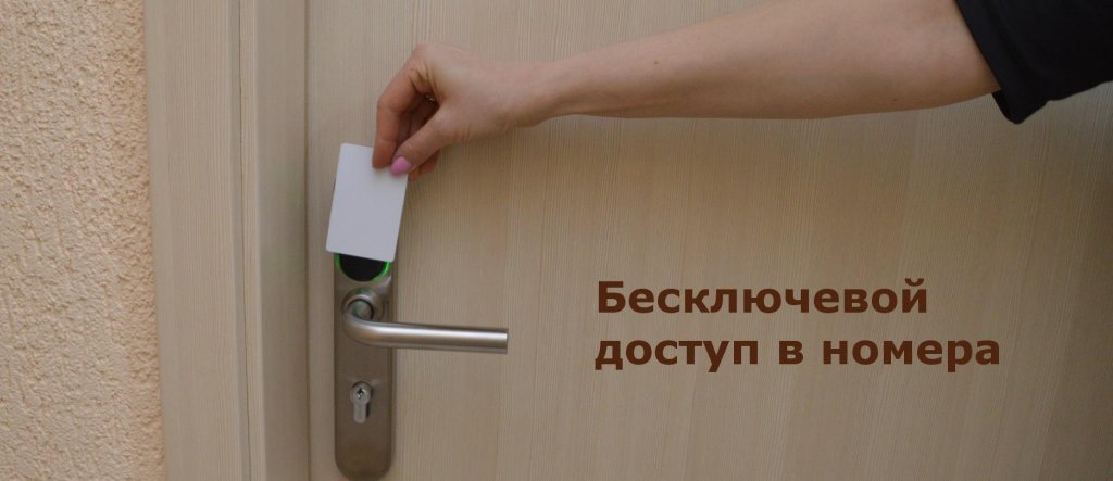 Скопин: Гостиный двор