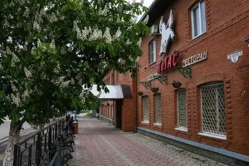 Сасово: Пегас