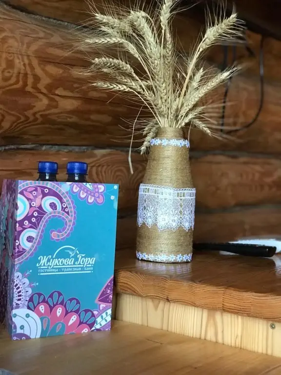Лощинино: Жукова гора