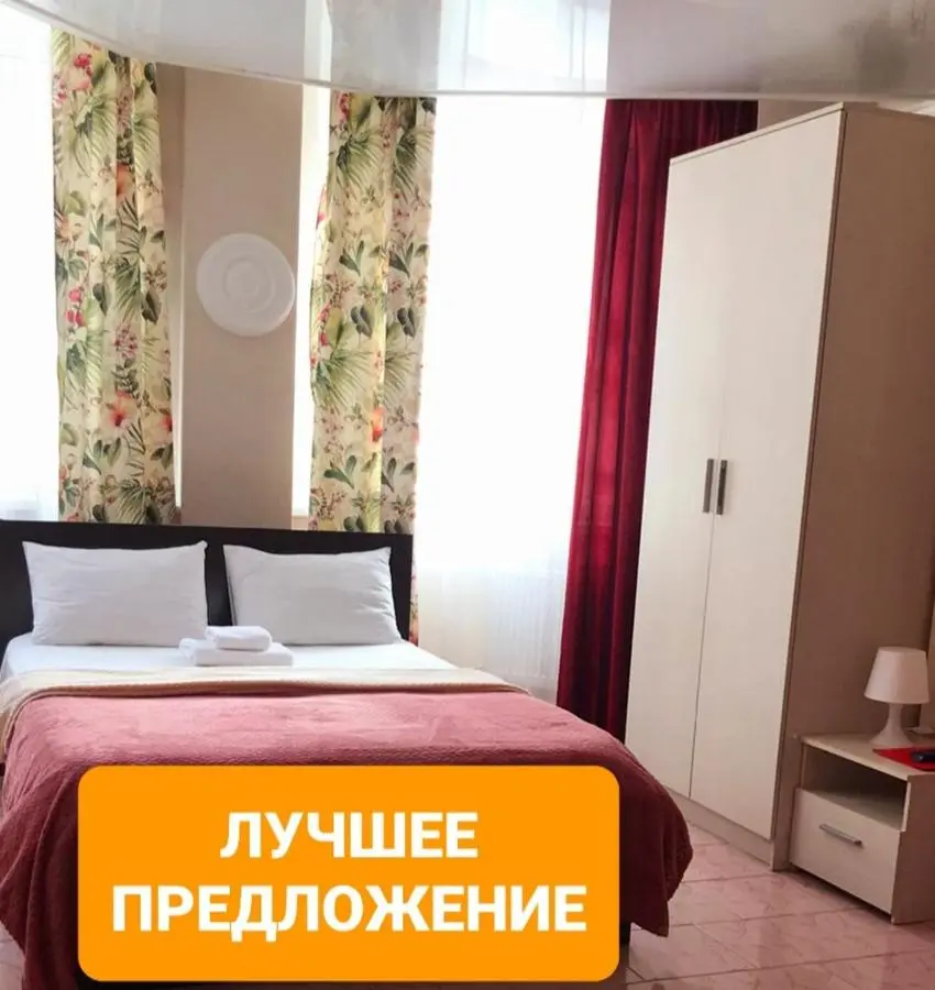 Краснодар: Apartments Zvezda-Vokzal-Centre
