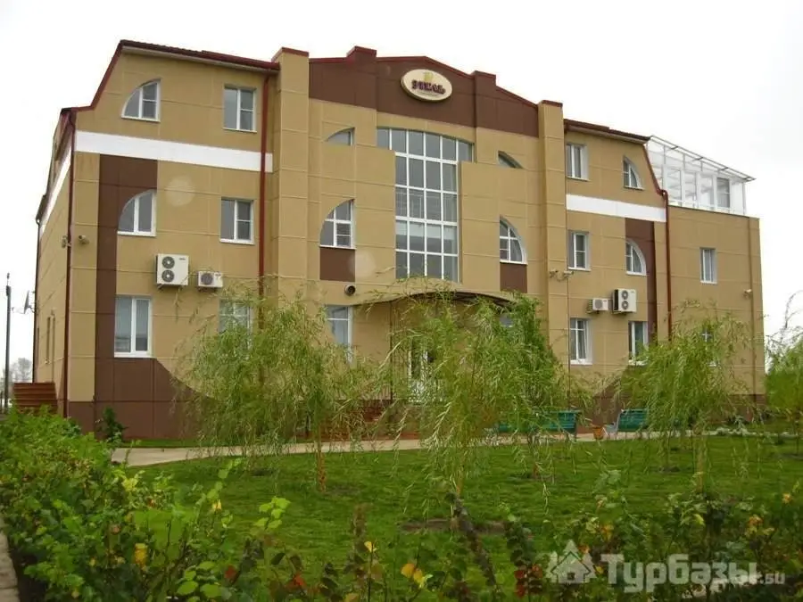 Кировский: Отель «Этель»