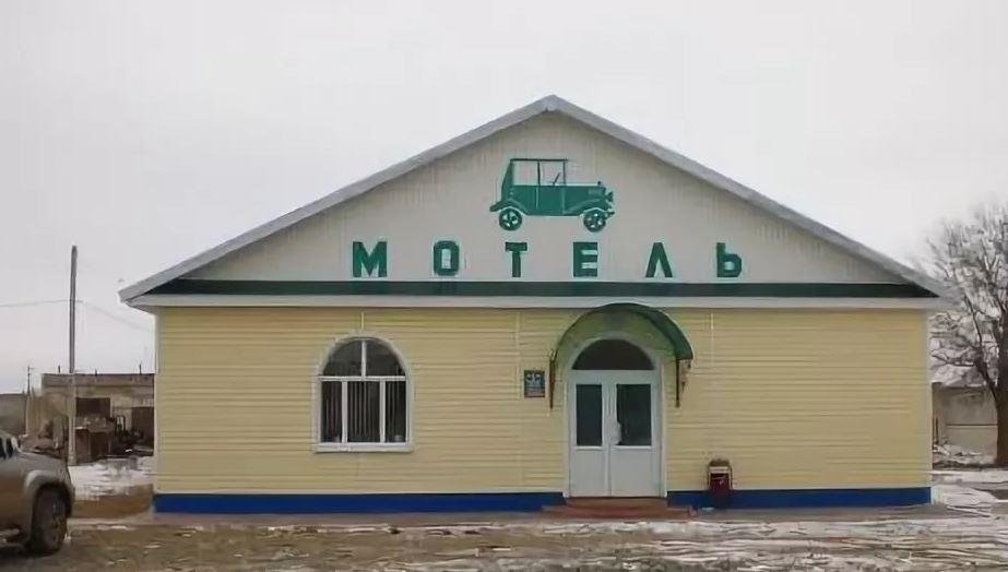 Гостиный двор — фото 1