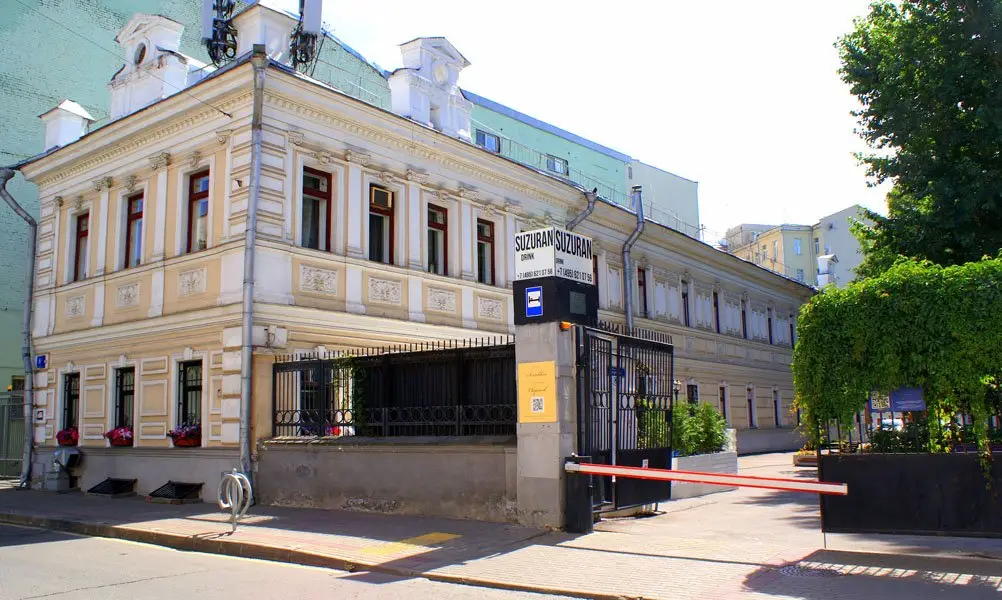 Москва: Отель Сверчков 8