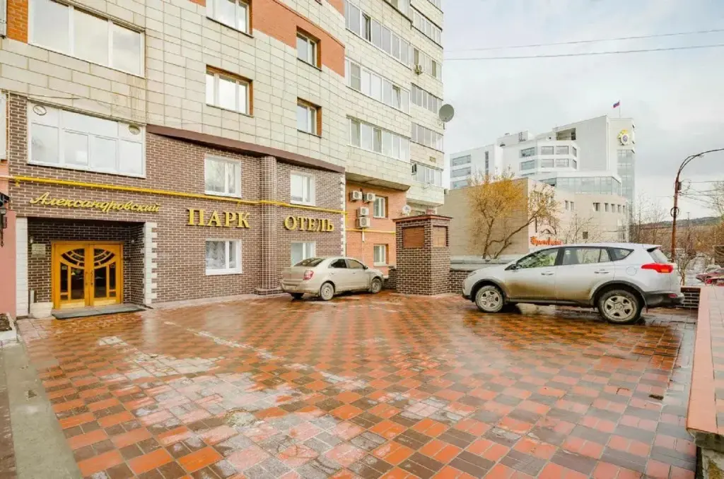 Екатеринбург: Мини-отель Александровский парк-отель