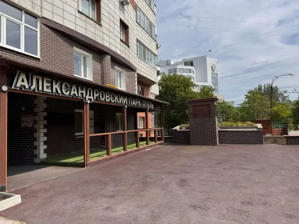 Екатеринбург: Мини-отель Александровский парк-отель