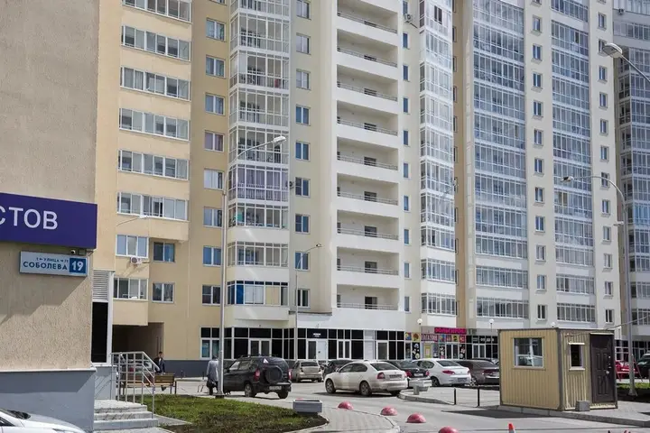 Екатеринбург: Этажи 10. Соболева